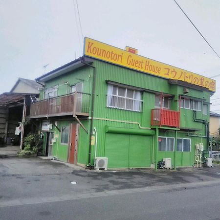 KōNotori No Sato No Yado - Vacation Stay 11102 Konosu Exterior photo